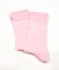 Skarpetki kolarskie Support Sport S-light Pink