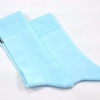 Skarpetki kolarskie Support Sport S-light Blue